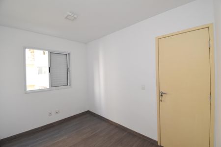 Apartamento para alugar com 52m², 2 quartos e 1 vagaQuarto 2