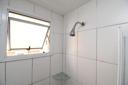 Apartamento para alugar com 52m², 2 quartos e 1 vagaBanheiro 2