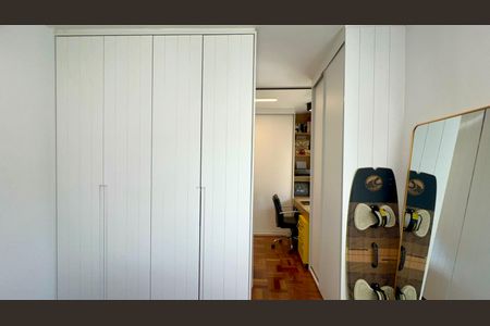 Apartamento à venda com 78m², 1 quarto e 1 vaga Apartamento à venda com 78m², 1 quarto e 1 vagaSuite