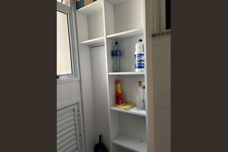 Apartamento para alugar com 88m², 3 quartos e 2 vagas Apartamento para alugar com 88m², 3 quartos e 2 vagasÁrea de Serviço