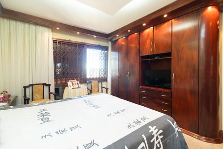 Casa à venda com 229m², 3 quartos e 4 vagasQuarto 3