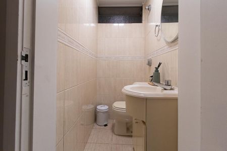 Apartamento à venda com 159m², 3 quartos e 1 vaga Apartamento à venda com 159m², 3 quartos e 1 vagaLavabo