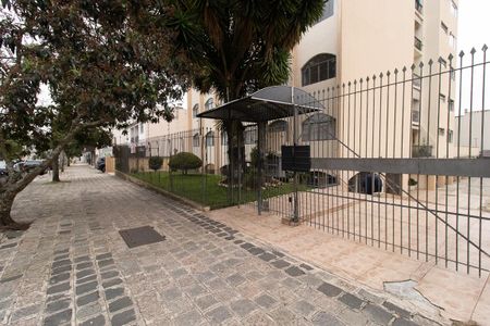 Apartamento à venda com 159m², 3 quartos e 1 vaga Apartamento à venda com 159m², 3 quartos e 1 vagaFachada