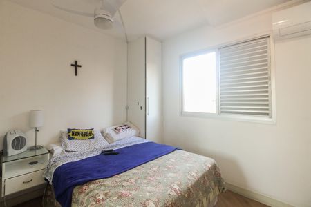 Apartamento à venda com 60m², 2 quartos e 1 vaga Apartamento à venda com 60m², 2 quartos e 1 vagaQuarto 2