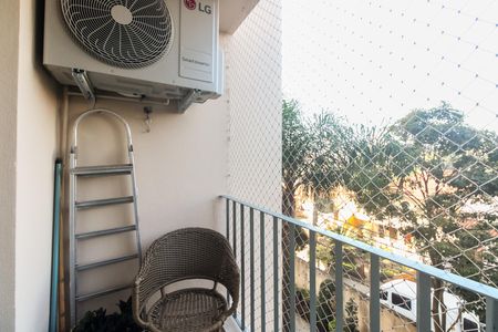 Apartamento à venda com 60m², 2 quartos e 1 vaga Apartamento à venda com 60m², 2 quartos e 1 vagaVaranda