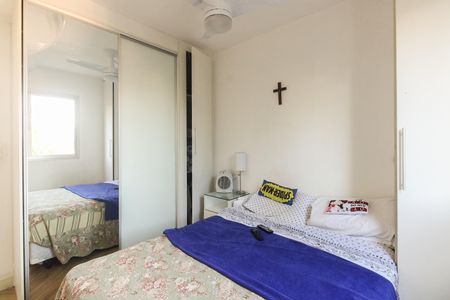 Apartamento à venda com 60m², 2 quartos e 1 vaga Apartamento à venda com 60m², 2 quartos e 1 vagaQuarto 2