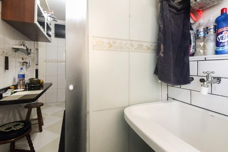 Apartamento à venda com 60m², 2 quartos e 1 vaga Apartamento à venda com 60m², 2 quartos e 1 vagaÁrea de Serviço
