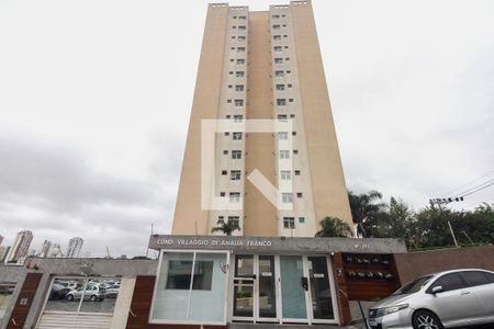 Apartamento à venda com 60m², 2 quartos e 1 vaga Apartamento à venda com 60m², 2 quartos e 1 vagaFachada