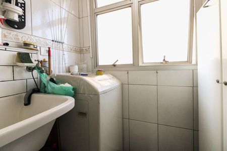 Apartamento à venda com 60m², 2 quartos e 1 vaga Apartamento à venda com 60m², 2 quartos e 1 vagaÁrea de Serviço