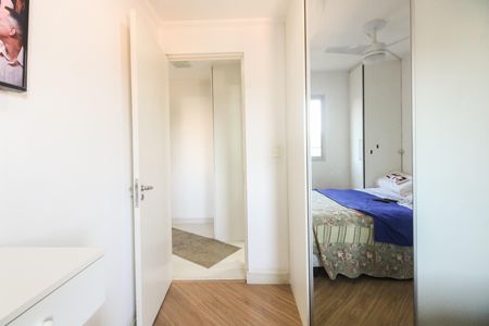 Apartamento à venda com 60m², 2 quartos e 1 vaga Apartamento à venda com 60m², 2 quartos e 1 vagaQuarto 2
