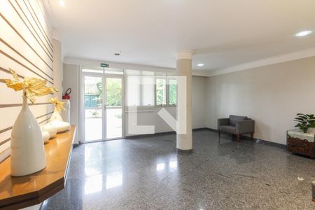 Apartamento à venda com 60m², 2 quartos e 1 vaga Apartamento à venda com 60m², 2 quartos e 1 vagaÁrea Comum
