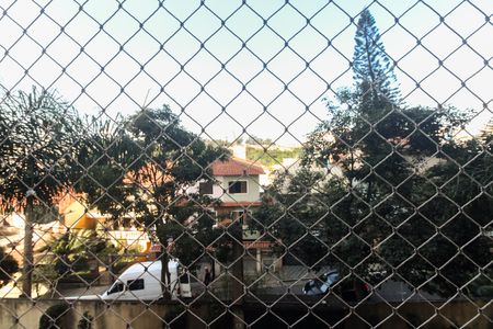 Apartamento à venda com 60m², 2 quartos e 1 vaga Apartamento à venda com 60m², 2 quartos e 1 vagaVaranda - Vista