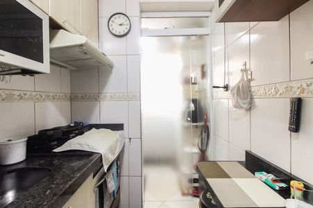 Apartamento à venda com 60m², 2 quartos e 1 vaga Apartamento à venda com 60m², 2 quartos e 1 vagaCozinha