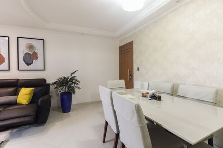 Apartamento à venda com 60m², 2 quartos e 1 vaga Apartamento à venda com 60m², 2 quartos e 1 vagaSala