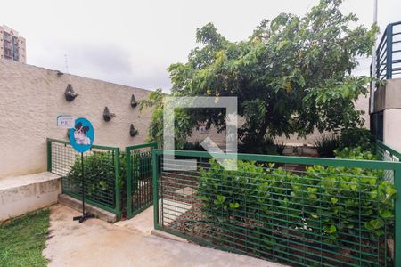 Apartamento à venda com 60m², 2 quartos e 1 vaga Apartamento à venda com 60m², 2 quartos e 1 vagaÁrea Comum