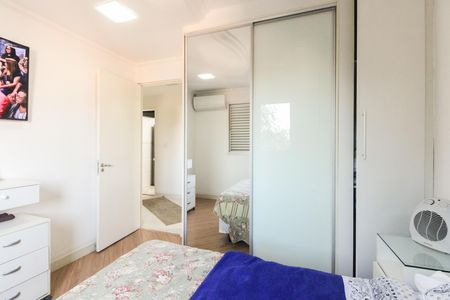 Apartamento à venda com 60m², 2 quartos e 1 vaga Apartamento à venda com 60m², 2 quartos e 1 vagaQuarto 2