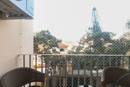Apartamento à venda com 60m², 2 quartos e 1 vaga Apartamento à venda com 60m², 2 quartos e 1 vagaVaranda