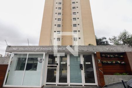 Apartamento à venda com 60m², 2 quartos e 1 vaga Apartamento à venda com 60m², 2 quartos e 1 vagaFachada