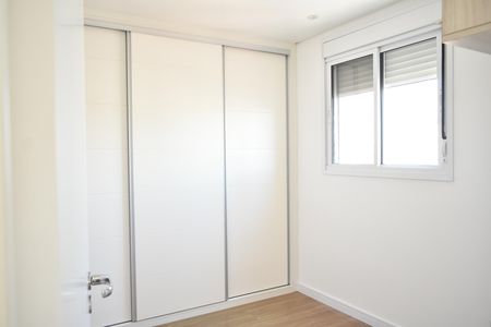 Apartamento para alugar com 60m², 2 quartos e 1 vagaQuarto
