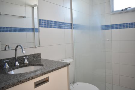 Apartamento para alugar com 60m², 2 quartos e 1 vagaSuíte