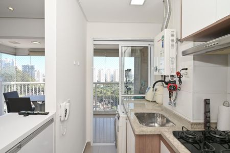 Apartamento para alugar com 49m², 1 quarto e 1 vagaÁrea de Serviço 