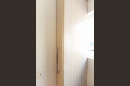 Apartamento para alugar com 45m², 1 quarto e 1 vaga Apartamento para alugar com 45m², 1 quarto e 1 vagaÁrea de Serviço