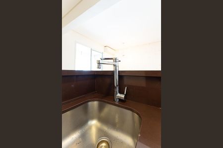 Apartamento para alugar com 45m², 1 quarto e 1 vaga Apartamento para alugar com 45m², 1 quarto e 1 vagaCozinha