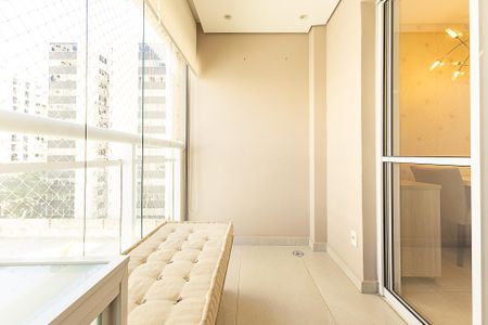 Apartamento para alugar com 45m², 1 quarto e 1 vaga Apartamento para alugar com 45m², 1 quarto e 1 vagaVaranda