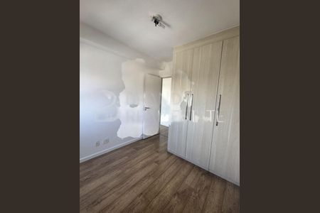 Apartamento à venda com 1 quarto, 37m² em Santo Amaro, São Paulo