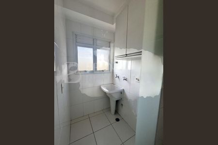 Apartamento à venda com 1 quarto, 37m² em Santo Amaro, São Paulo