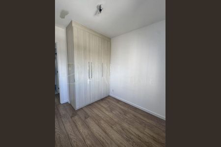 Apartamento à venda com 1 quarto, 37m² em Santo Amaro, São Paulo