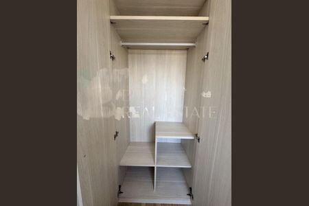 Apartamento à venda com 1 quarto, 37m² em Santo Amaro, São Paulo
