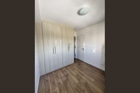 Apartamento à venda com 1 quarto, 37m² em Santo Amaro, São Paulo