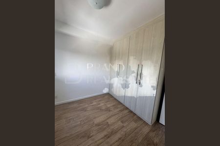 Apartamento à venda com 37m², 1 quarto e 1 vaga