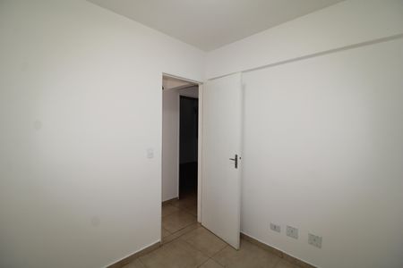 Apartamento para alugar com 85m², 2 quartos e 1 vagaQuarto 2