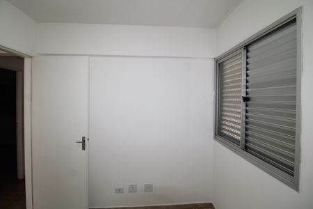 Apartamento para alugar com 85m², 2 quartos e 1 vagaQuarto 2