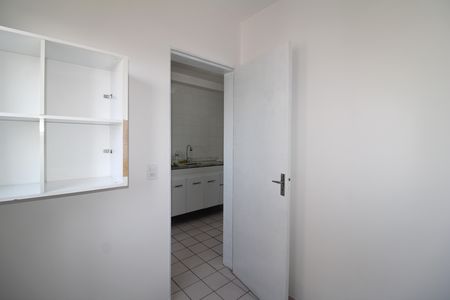 Apartamento para alugar com 85m², 2 quartos e 1 vagaQuarto 1