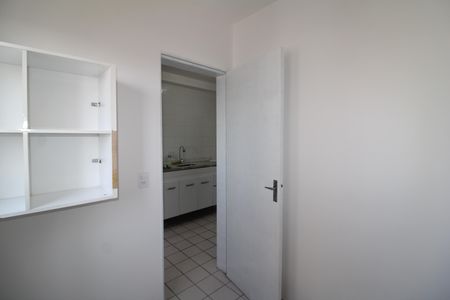 Apartamento para alugar com 85m², 2 quartos e 1 vagaQuarto 1