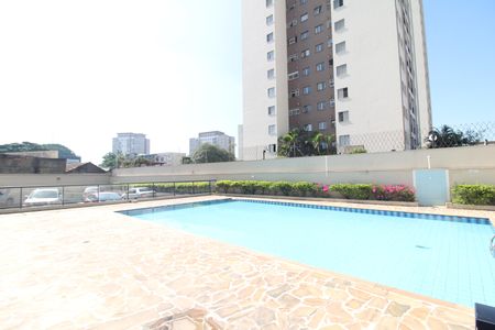Apartamento para alugar com 85m², 2 quartos e 1 vagaÁrea Comum