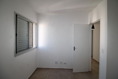 Apartamento para alugar com 85m², 2 quartos e 1 vagaQuarto 3