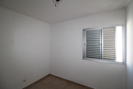 Apartamento para alugar com 85m², 2 quartos e 1 vagaQuarto 3