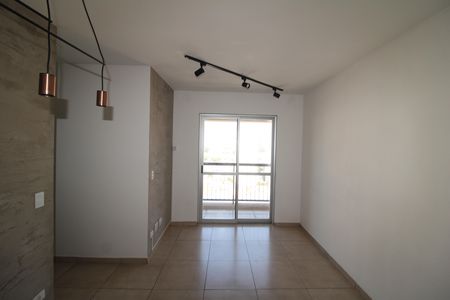 Apartamento para alugar com 85m², 2 quartos e 1 vagaSala