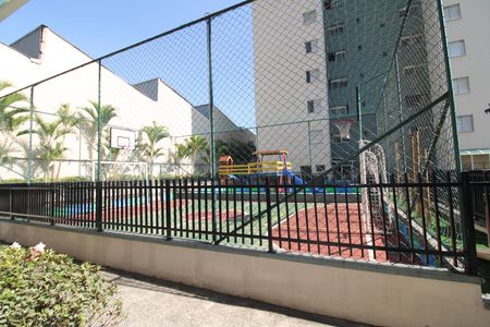 Apartamento para alugar com 85m², 2 quartos e 1 vagaÁrea Comum
