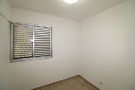 Apartamento para alugar com 85m², 2 quartos e 1 vagaQuarto 2