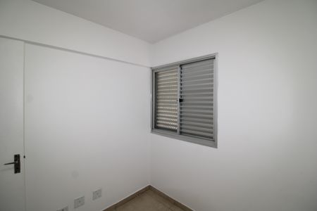 Apartamento para alugar com 85m², 2 quartos e 1 vagaQuarto 2