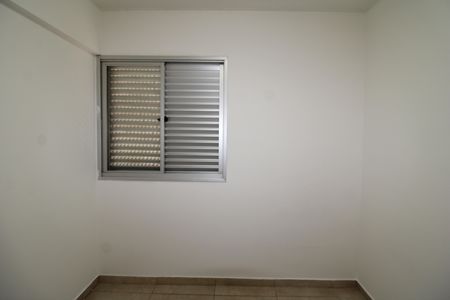 Apartamento para alugar com 85m², 2 quartos e 1 vagaQuarto 2