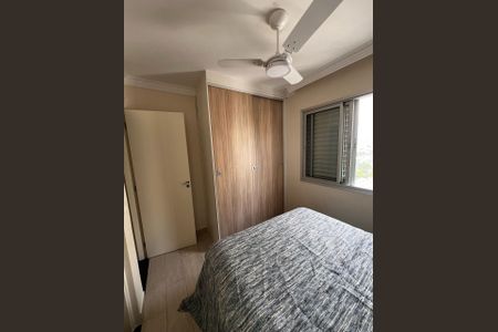 Apartamento à venda com 70m², 3 quartos e 1 vaga Apartamento à venda com 70m², 3 quartos e 1 vagaQuarto 2