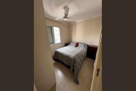 Apartamento à venda com 70m², 3 quartos e 1 vaga Apartamento à venda com 70m², 3 quartos e 1 vagaQuarto 1