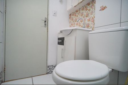 Apartamento à venda com 52m², 3 quartos e 1 vagaBanheiro