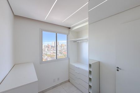 Apartamento para alugar com 37m², 2 quartos e sem vagaQuarto 1
